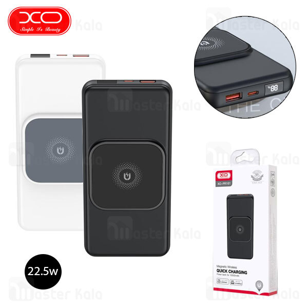پاوربانک وایرلس 10000 ایکس او XO PR161 توان 22.5 وات